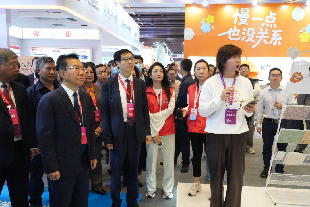 融合三大场景，沪上民企公益基金会联合参与2025中国慈展会