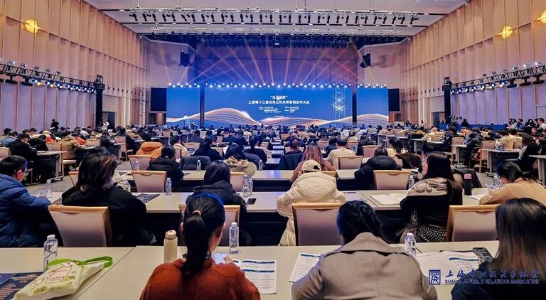 恭喜！复星基金会选送三个项目获“白玉琮杯”嘉奖