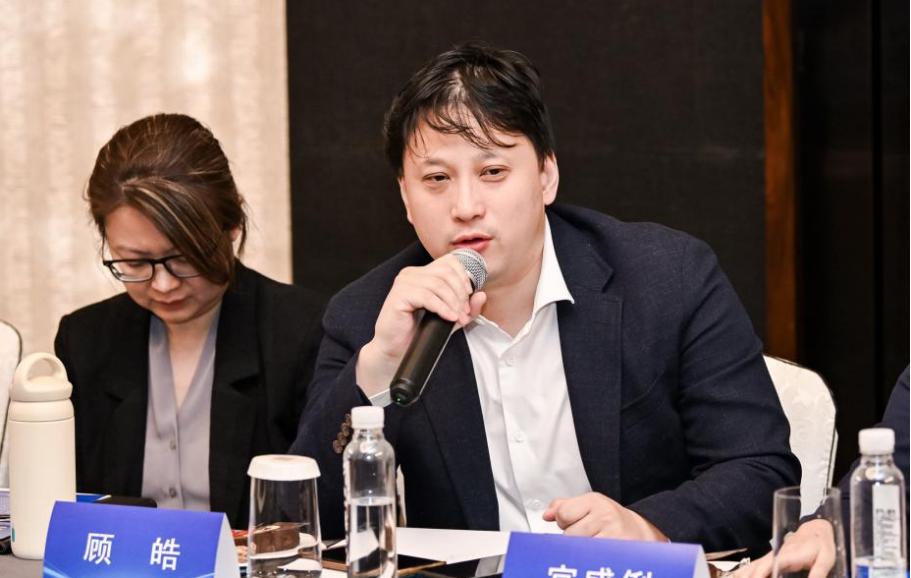 气候慈善沙龙在沪举行，共话全球气候“共建共治共享”