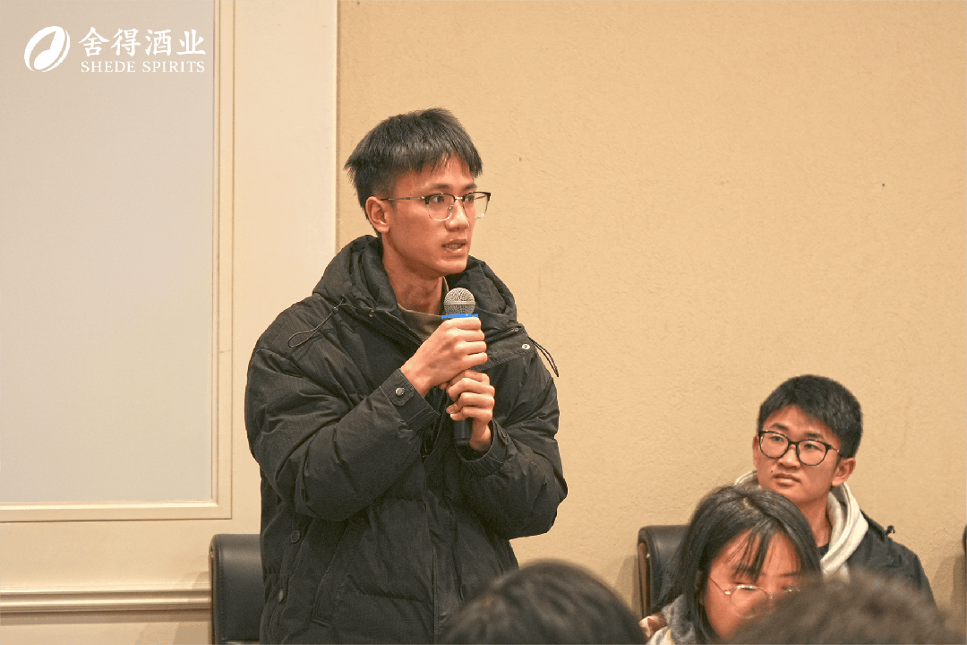 复星基金会携手舍得酒业捐资设立“复旦大学复星舍得研究生奖助学金”项目