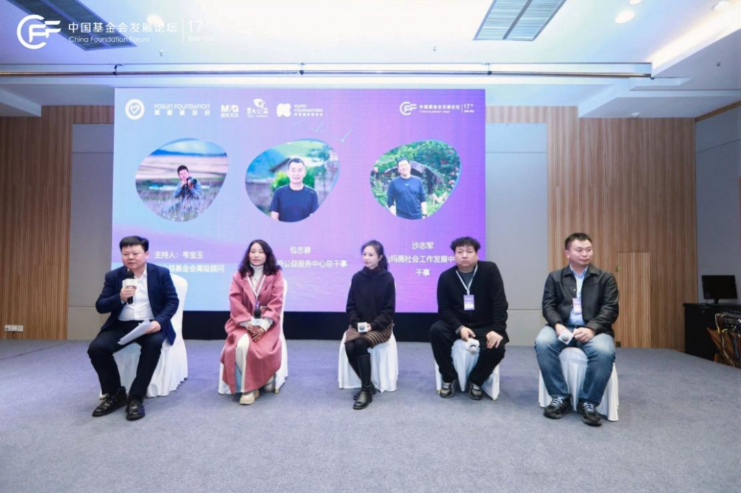 共建可持续价值,“千乡万店”项目聚议乡村青年创业发展模式 共建可持续价值,“千乡万店”项目聚议乡村青年创业发展模式