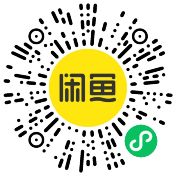 闲置物品不“躺平”,复星基金会邀您向乡村儿童精准送爱心 闲置物品不“躺平”,复星基金会邀您向乡村儿童精准送爱心