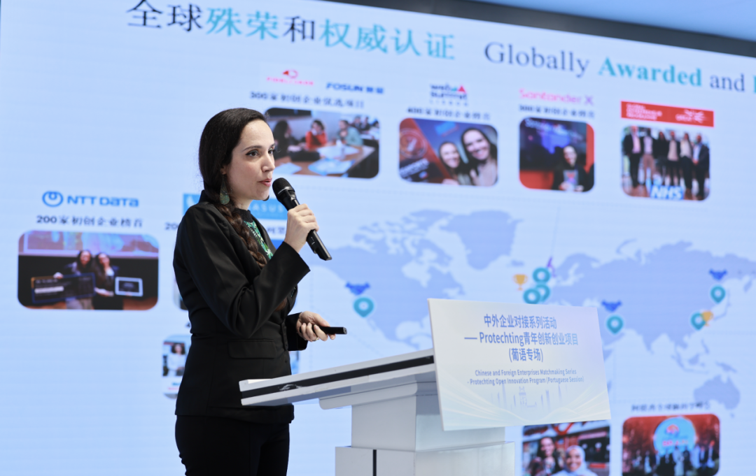 Protechting 8.0 全球招募正式开启：共赴科创前沿，赋能青年梦想