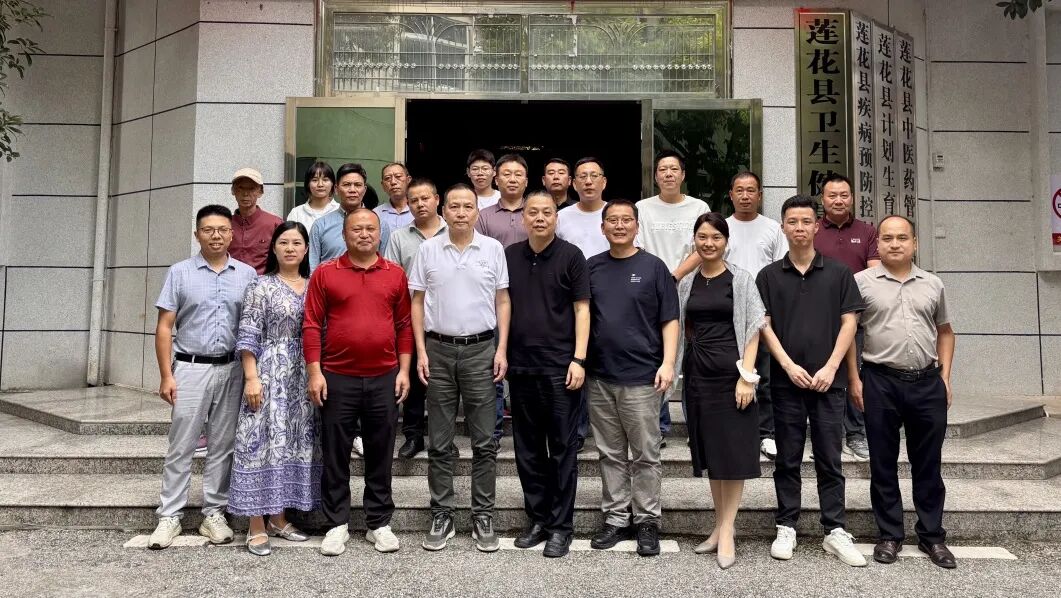 助天下 在路上｜江西四县行，乡村医生项目聚焦村医能力长效提升