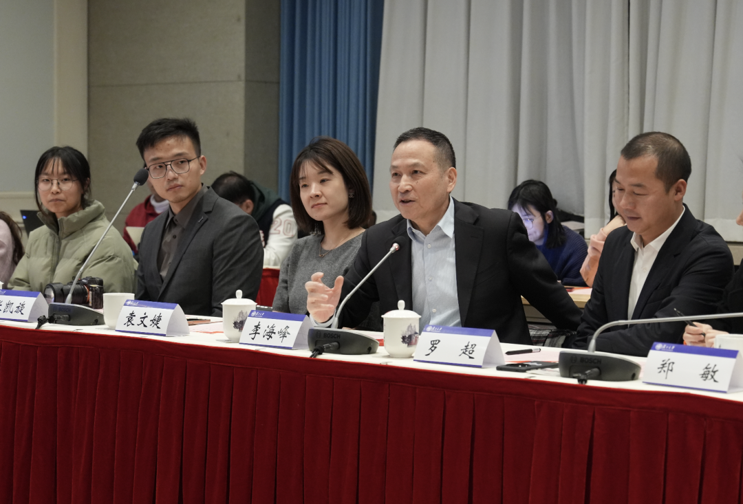 复星基金会携手舍得酒业捐资设立“复旦大学复星舍得研究生奖助学金”项目