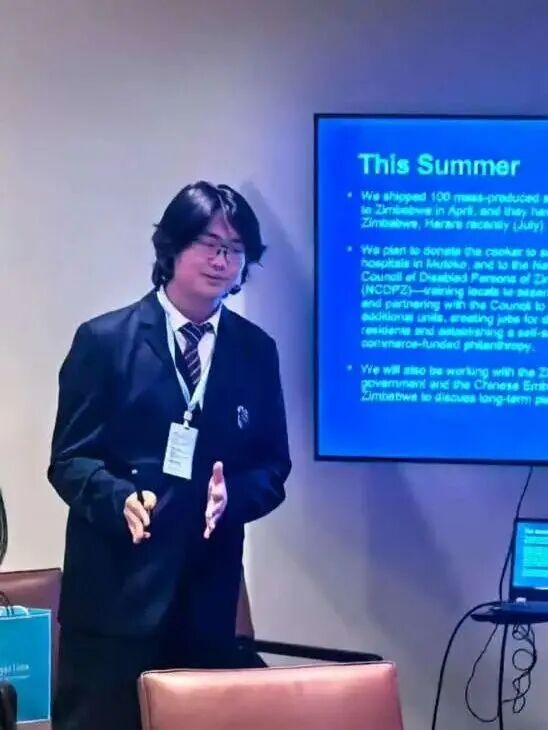 复星基金会2025年度向善回望  ོ