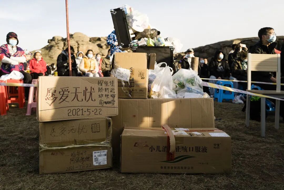 “善行边疆” 首站走进黑龙江，复星基金会签约青年村医关爱项目