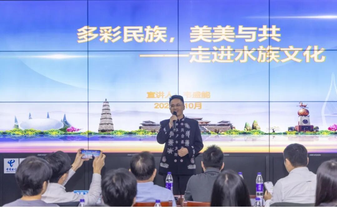 浙江安吉外来务工人员关怀项目正式启动，构筑幸福河湖融合社区