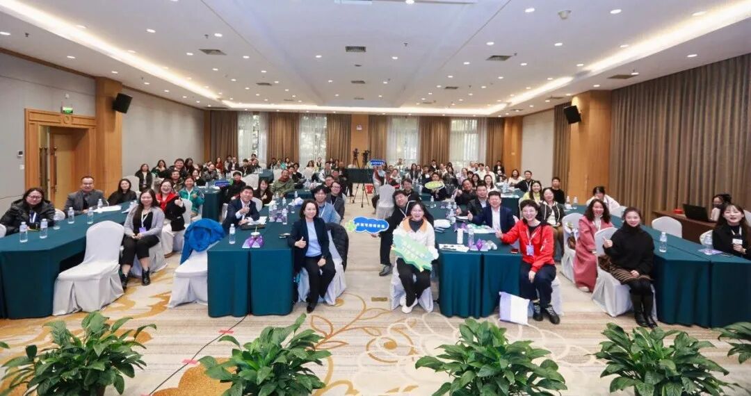 共建可持续价值,“千乡万店”项目聚议乡村青年创业发展模式 共建可持续价值,“千乡万店”项目聚议乡村青年创业发展模式