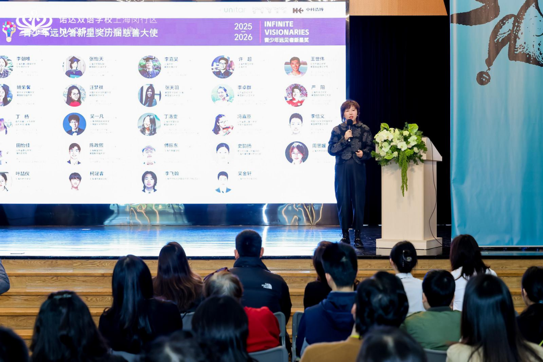 远见者新星奖 | 2026年度项目申报通道正式开启! 远见者新星奖 | 2026年度项目申报通道正式开启!