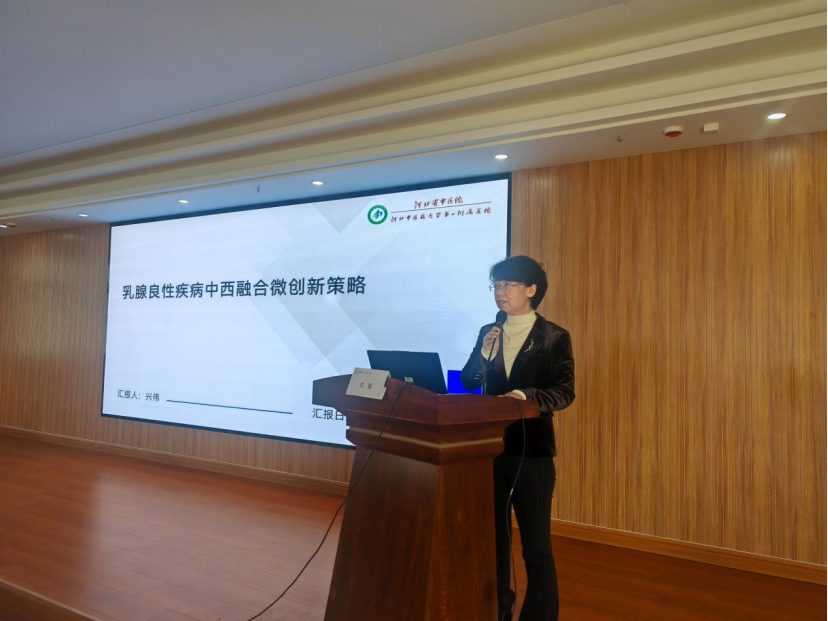 “星守护·名医基层行”活动走进江西乐安