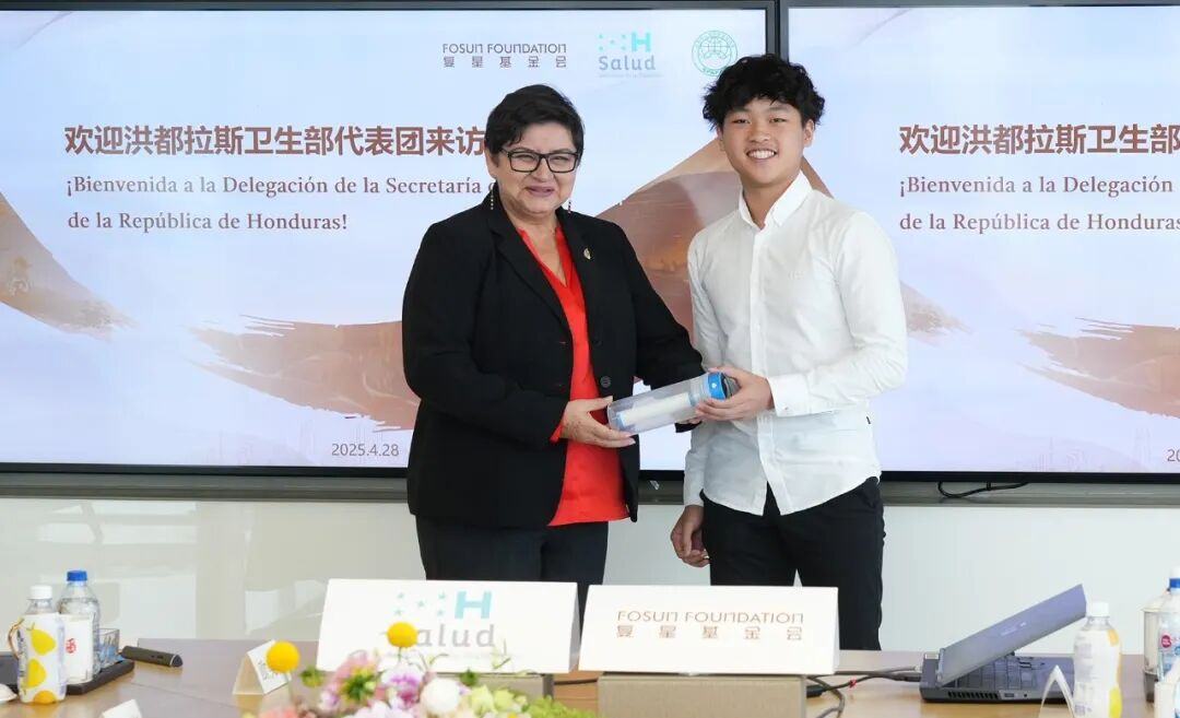 复星基金会2025年度向善回望  ོ