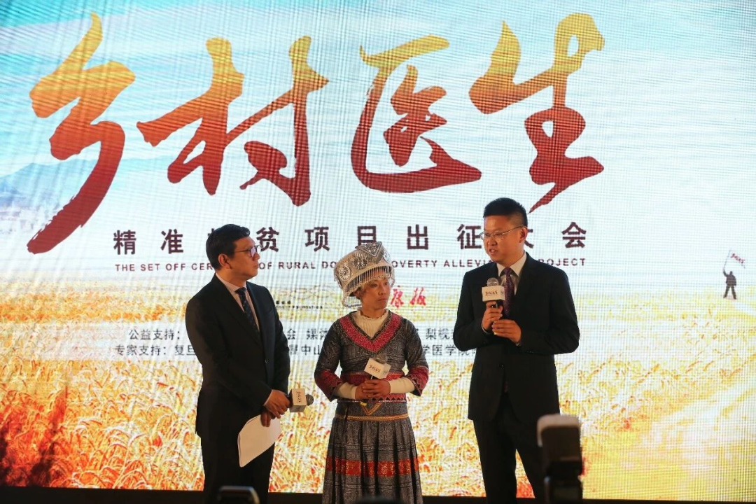 两会巾帼声：韦小丽、杨莲英代表广大村医说出这些心愿