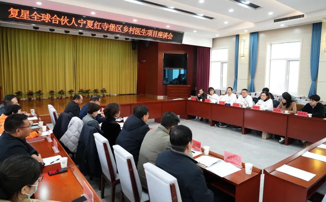 助天下 在路上 | 首辆！为宁夏吴忠市红寺堡捐赠定制巡诊车