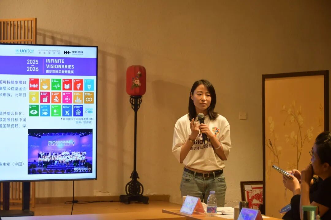 青少年远见者新星奖入选2026粤港澳大湾区公益年会项目！另，报名即将截止，把握最后的上车机会