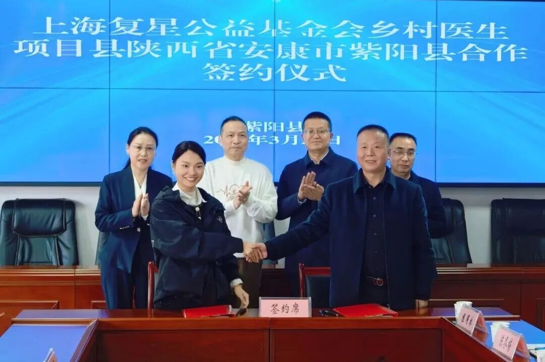 助天下 在路上｜陕西三县行，“一县一策”聚焦精准帮扶