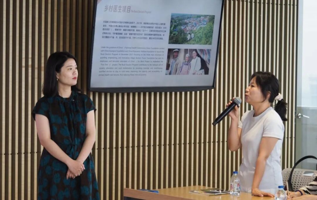 重庆公益机构组团到访复星基金会,共探跨界联动合作新路径 重庆公益机构组团到访复星基金会,共探跨界联动合作新路径