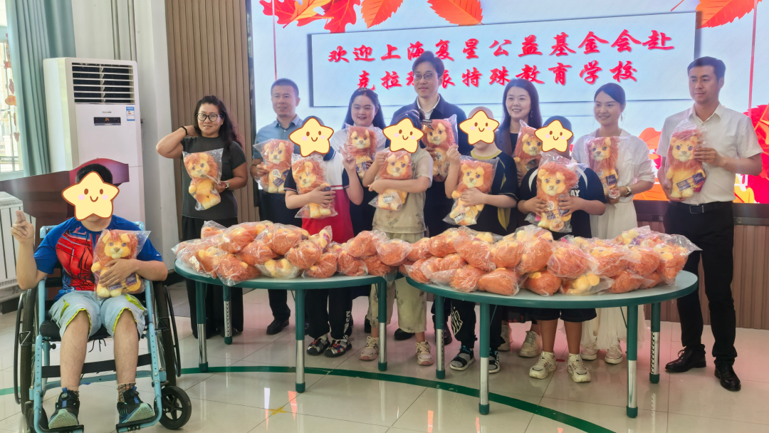 复星基金会走访新疆克拉玛依特教学校，共探多元化帮扶举措