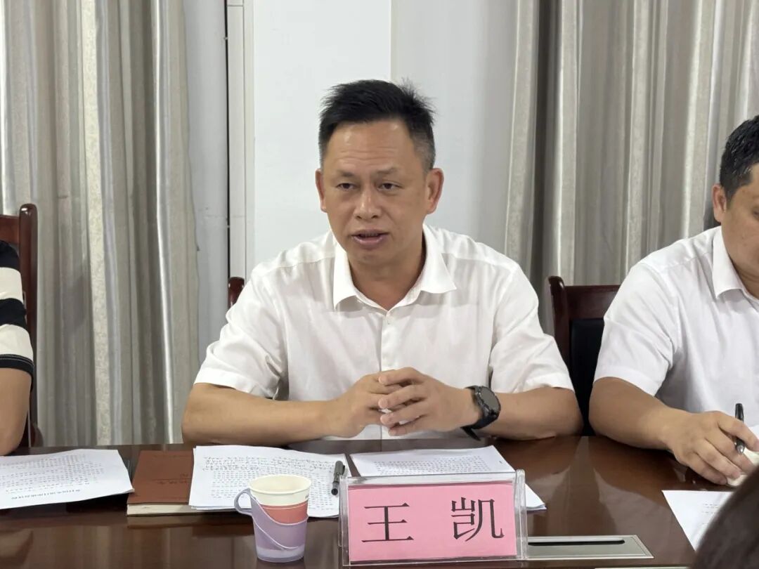 助天下 在路上|深耕海南临高“一县一策”,培育青年村医守护乡村健康 助天下 在路上|深耕海南临高“一县一策”,培育青年村医守护乡村健康