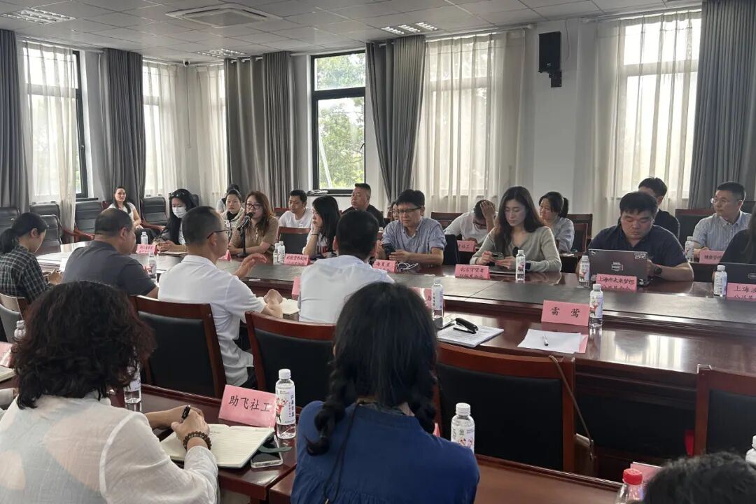 “牵手计划”在浙江安吉签约,推动“两山”公益新实践 “牵手计划”在浙江安吉签约,推动“两山”公益新实践