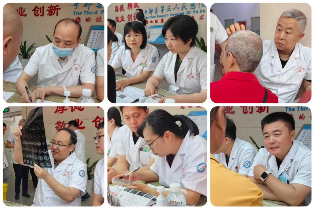 “星守护·名医基层行”走进江西于都