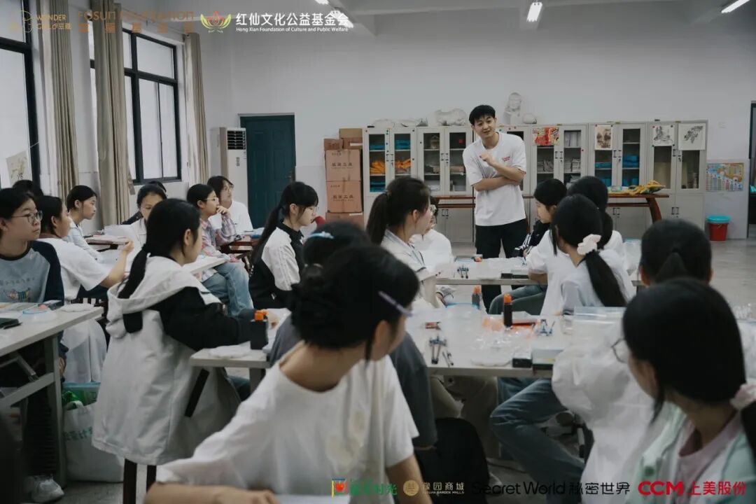 情暖红色沃土，“关爱豆蔻计划”走进安徽金寨