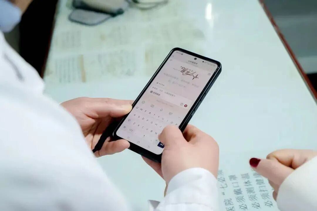 郭广昌走访四川射洪乡村医生：致敬传承，创新守护