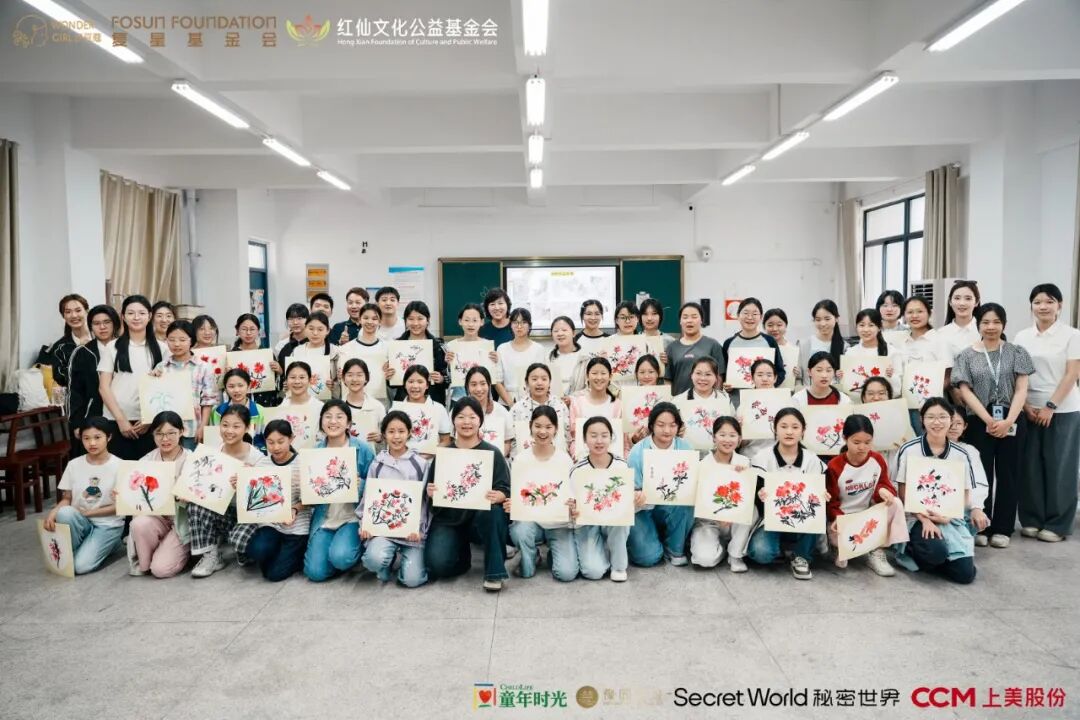 情暖红色沃土，“关爱豆蔻计划”走进安徽金寨