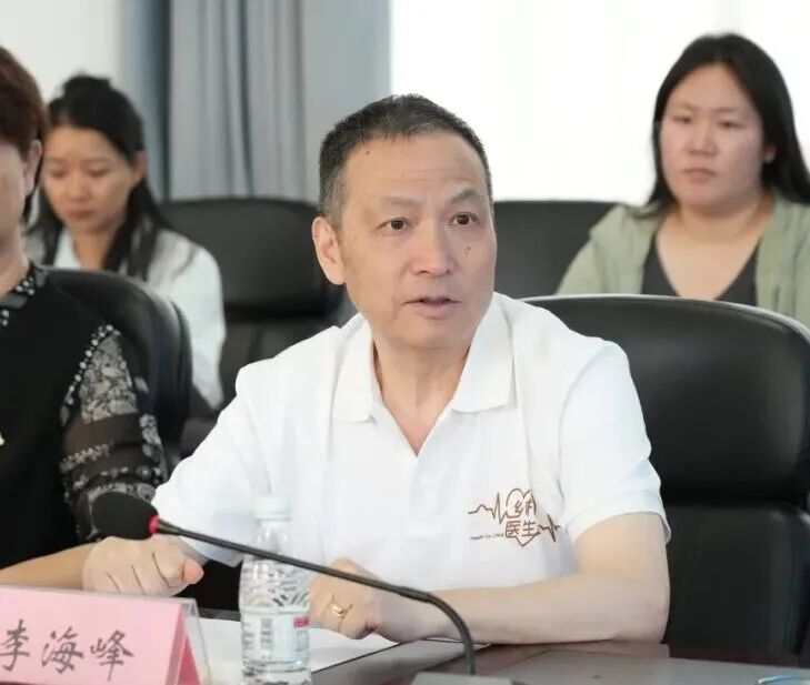 助医+助学,“乡村振兴健康公益行”第二站来到云南广南 助医+助学,“乡村振兴健康公益行”第二站来到云南广南