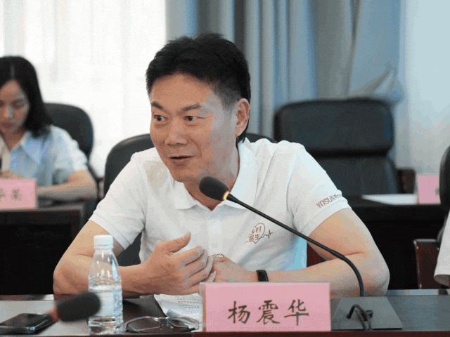 助医+助学,“乡村振兴健康公益行”第二站来到云南广南 助医+助学,“乡村振兴健康公益行”第二站来到云南广南