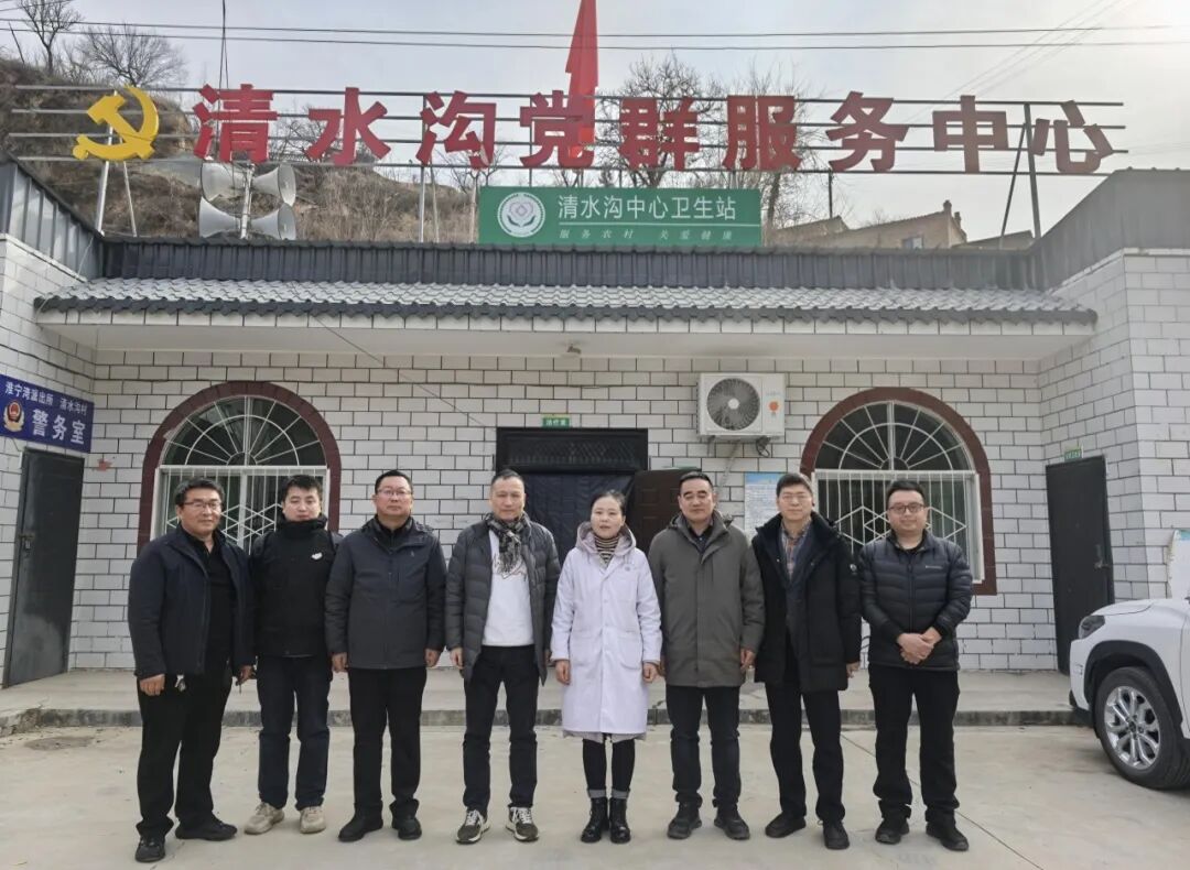从陕北到黔西南,乡村医生项目“一县一策”因地制宜护航基层医疗 从陕北到黔西南,乡村医生项目“一县一策”因地制宜护航基层医疗
