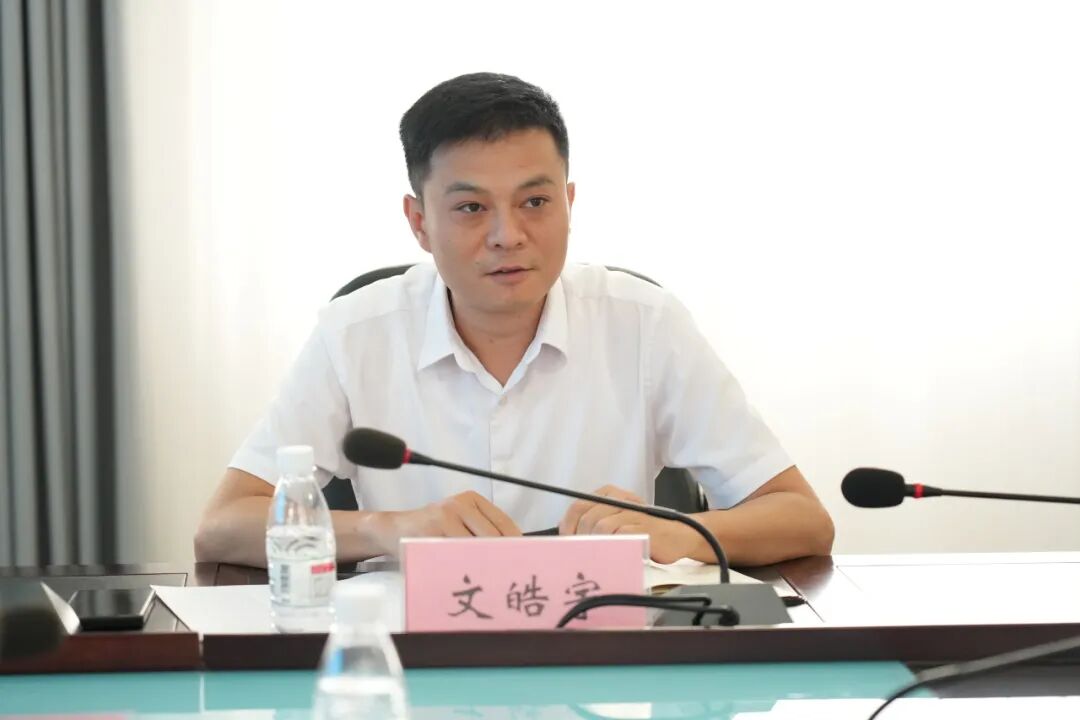助医+助学,“乡村振兴健康公益行”第二站来到云南广南 助医+助学,“乡村振兴健康公益行”第二站来到云南广南