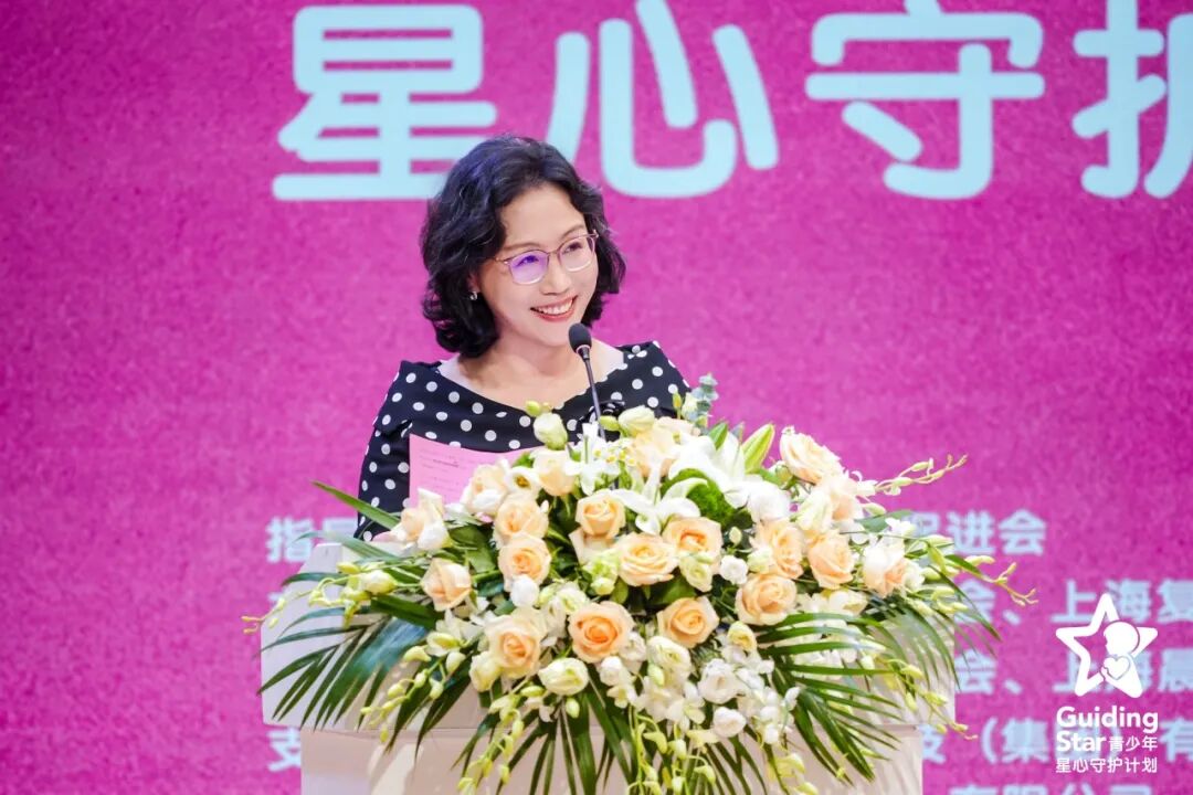 “青少年星心守护计划”启动，多方聚力守护“α世代”心理健康