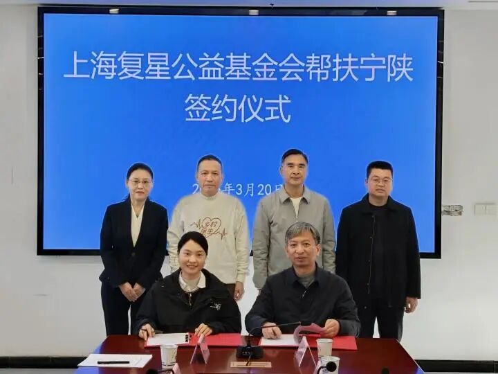 助天下 在路上｜陕西三县行，“一县一策”聚焦精准帮扶