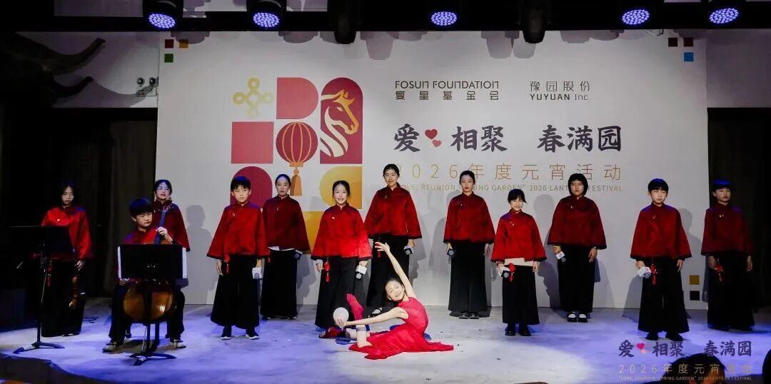 续说“我们的故事”,与久隆学子共赴成长 续说“我们的故事”,与久隆学子共赴成长