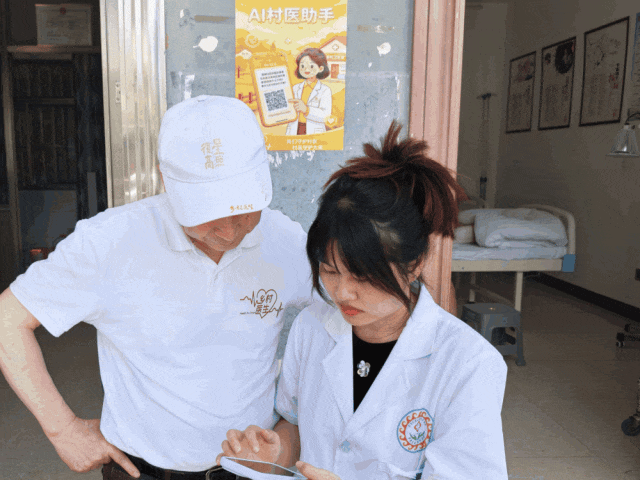 助医+助学,“乡村振兴健康公益行”第二站来到云南广南 助医+助学,“乡村振兴健康公益行”第二站来到云南广南
