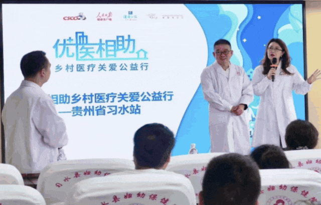 签署“1+PLUS”,复宏汉霖与复星基金会迈入公益协作新阶段 签署“1+PLUS”,复宏汉霖与复星基金会迈入公益协作新阶段