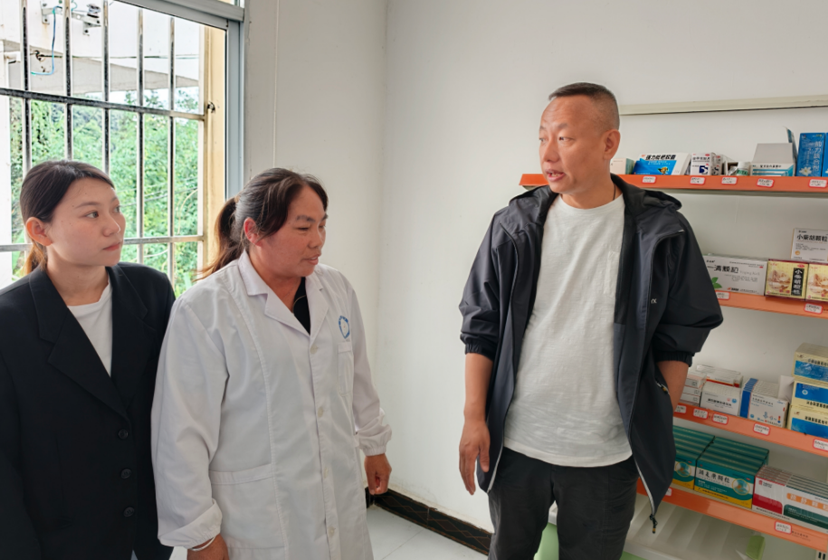 助天下 在路上｜走访老友，“八年长跑”助推云南屏边基层医疗发展