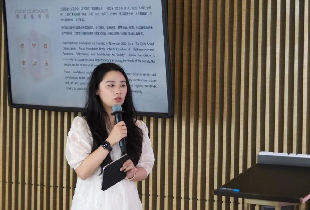 重庆公益机构组团到访复星基金会,共探跨界联动合作新路径 重庆公益机构组团到访复星基金会,共探跨界联动合作新路径