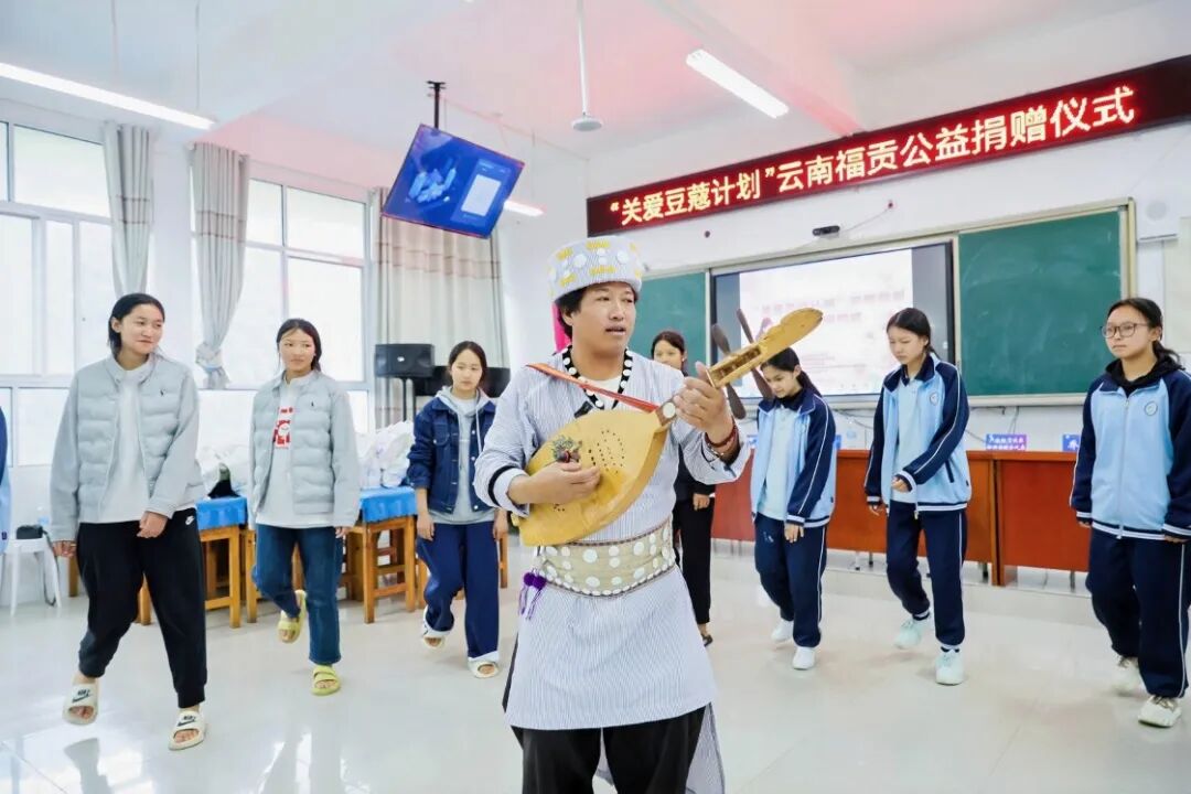 文化和自然遗产日｜“关爱豆蔻计划”走进云南怒江，护航边疆女童成长
