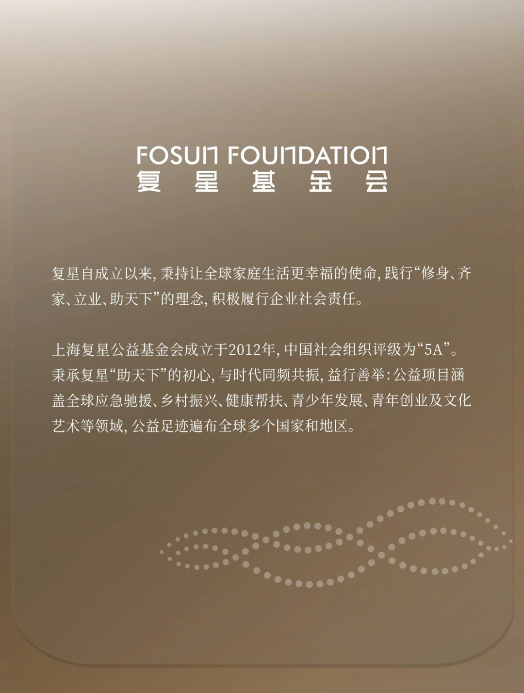 两会巾帼声：韦小丽、杨莲英代表广大村医说出这些心愿