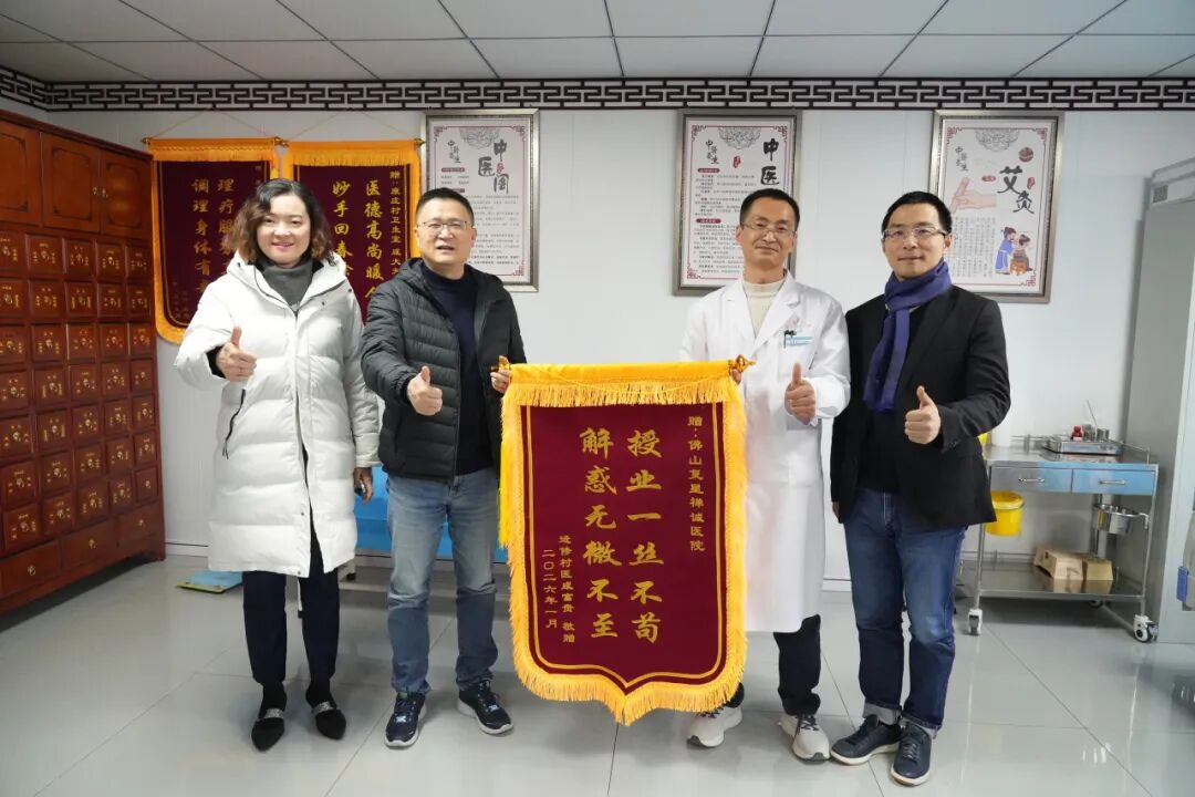 助天下 在路上 | 首辆！为宁夏吴忠市红寺堡捐赠定制巡诊车