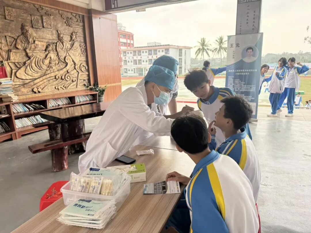 助天下 在路上|深耕海南临高“一县一策”,培育青年村医守护乡村健康 助天下 在路上|深耕海南临高“一县一策”,培育青年村医守护乡村健康