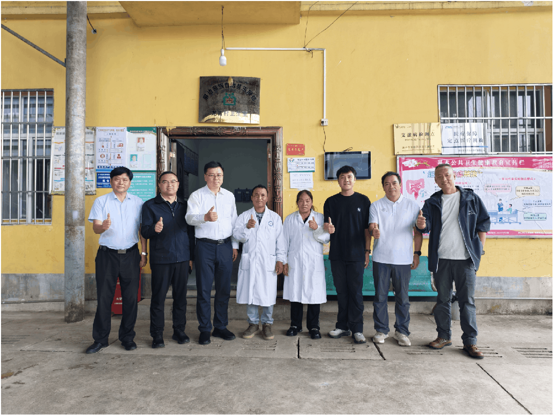 助天下 在路上｜走访老友，“八年长跑”助推云南屏边基层医疗发展