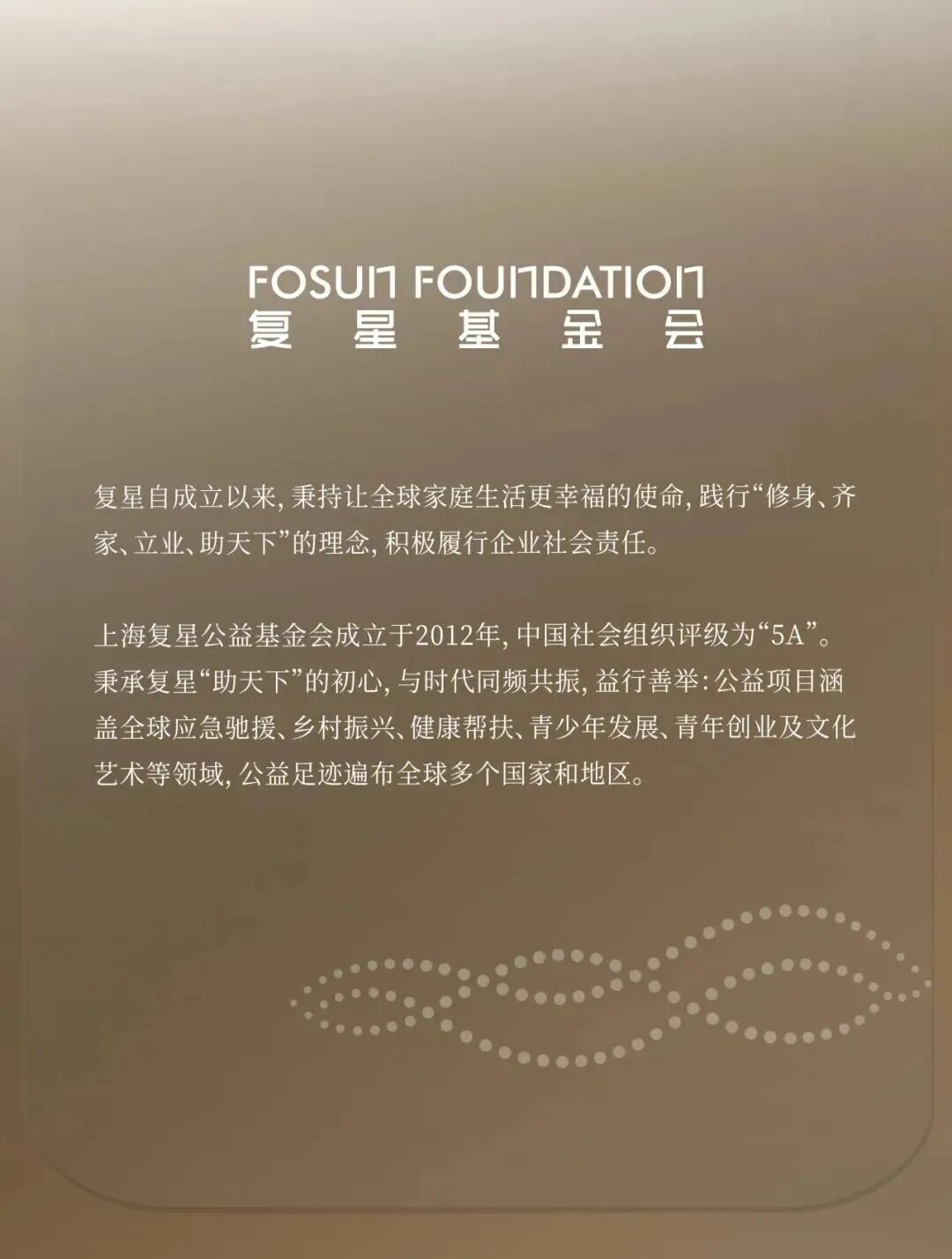 “开窍了、自信了、成长了” 专家带教进修营赋能乡村医生长效发展 “开窍了、自信了、成长了” 专家带教进修营赋能乡村医生长效发展