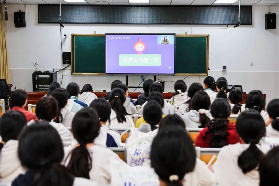 文化和自然遗产日｜“关爱豆蔻计划”走进云南怒江，护航边疆女童成长